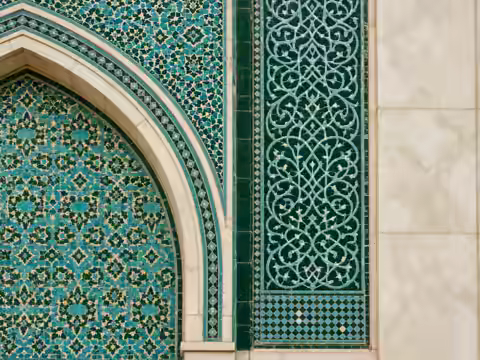 کاشی ایوان